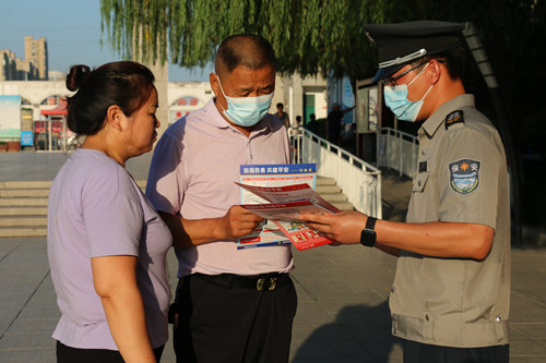 2022072537835116.jpg 2022072537835116.jpg